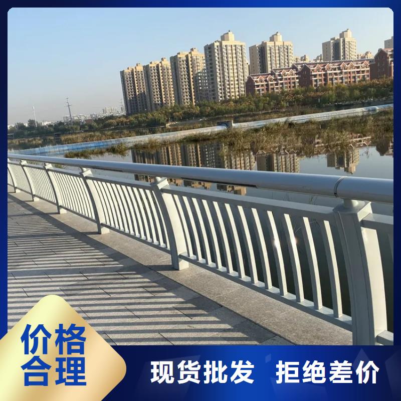 【铝合金护栏桥梁栏杆厂家厂家技术完善】