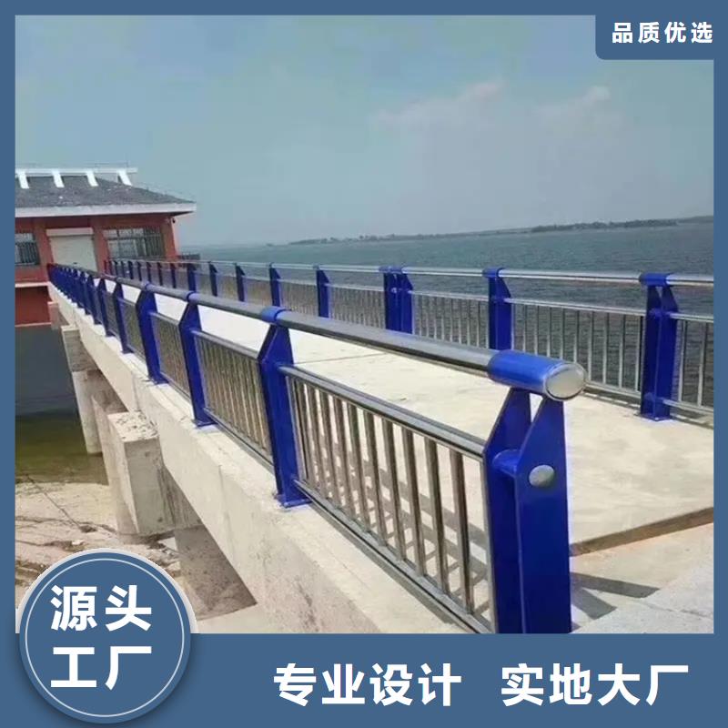 柳城高速公路桥梁防撞护栏厂