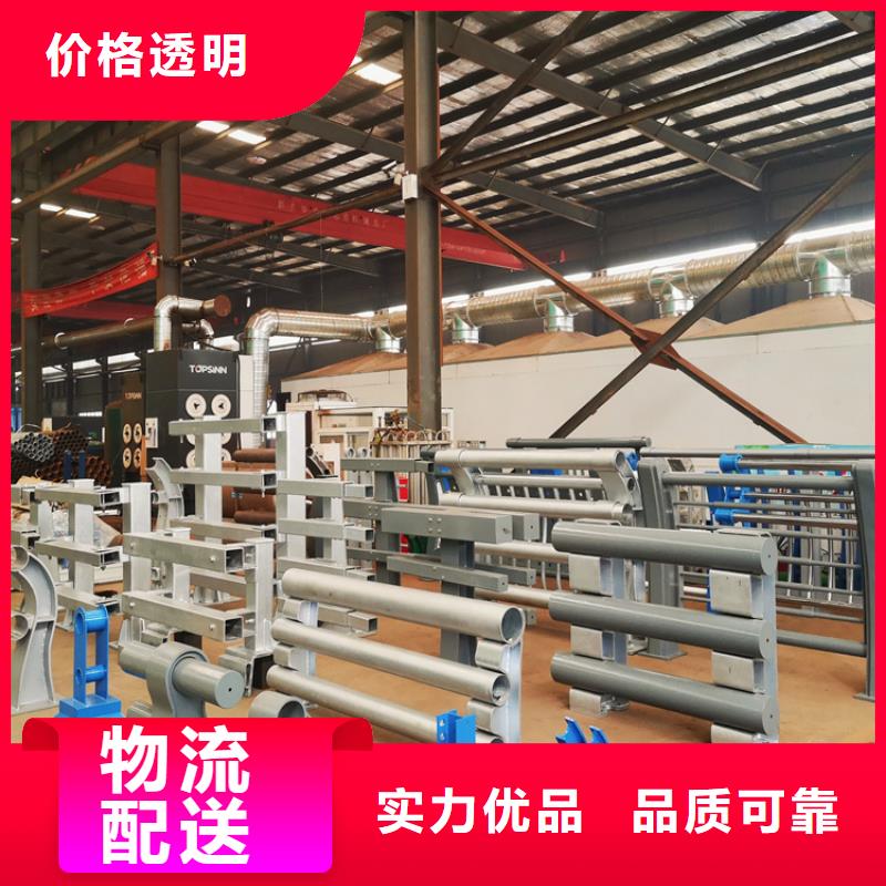 夏縣燈光鋁合金護欄廠家