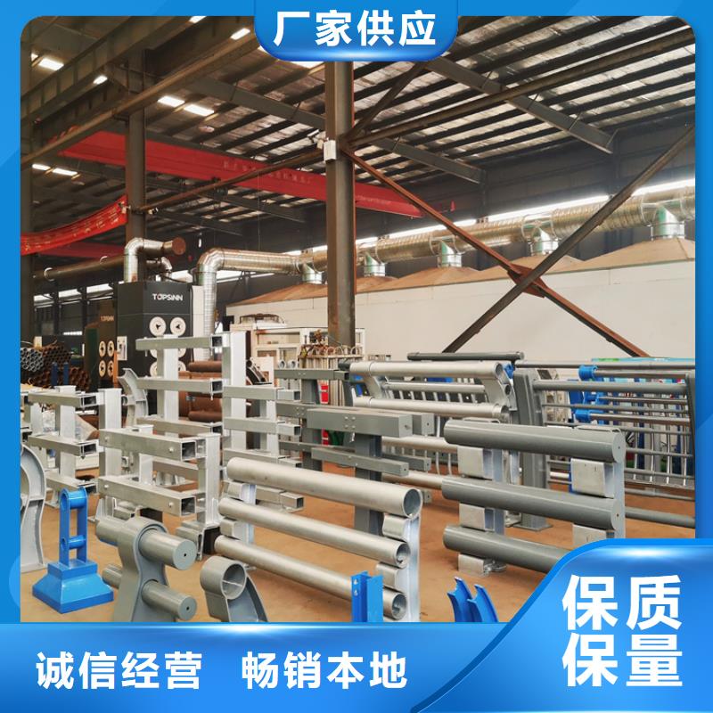 鋁合金護欄鋁合金護欄廠家細節之處更加用心