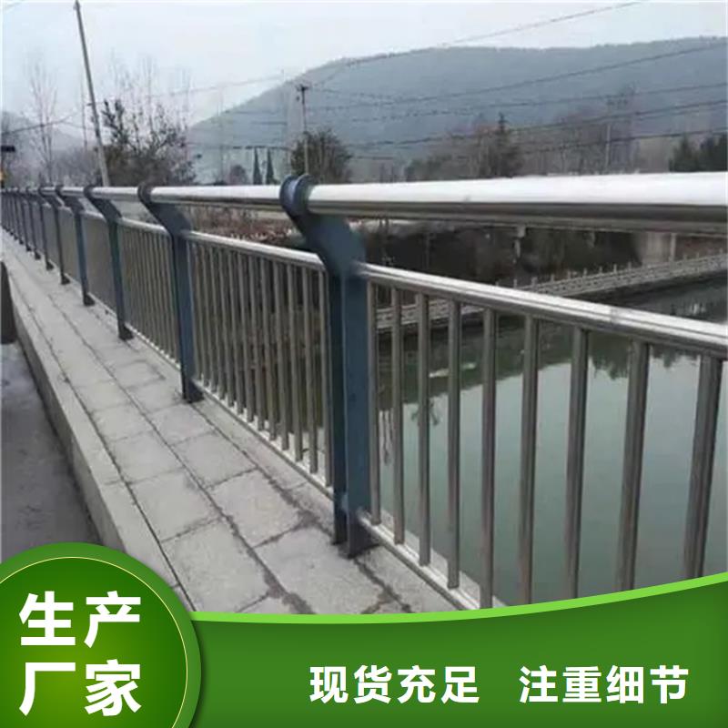 桥梁河道灯光护栏厂家