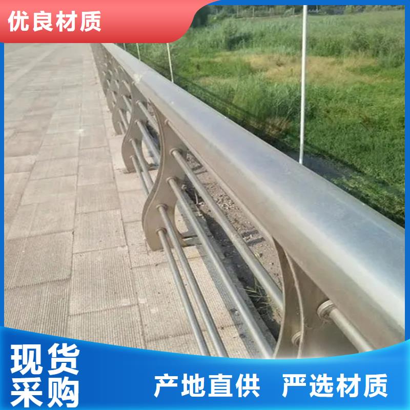 【 铝合金护栏 桥梁景观护栏适用场景】金宝诚桥梁景观护栏