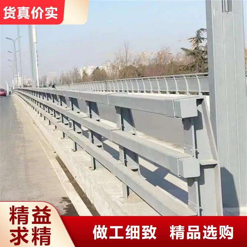 铝合金护栏,铝合金护栏厂家就近发货