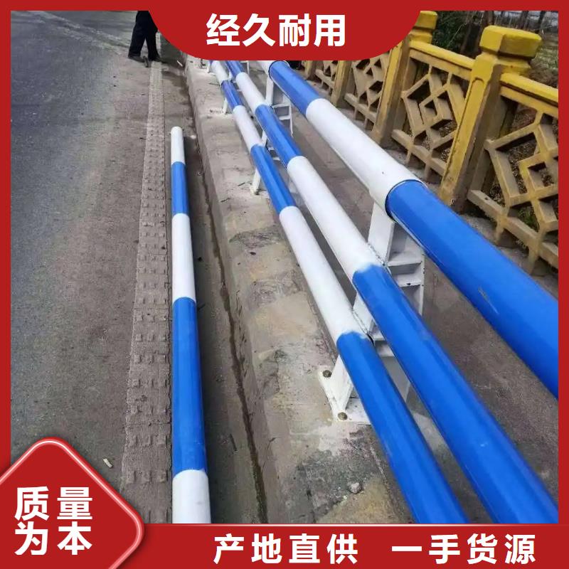 【铝合金护栏】不锈钢复合管护栏优选厂商