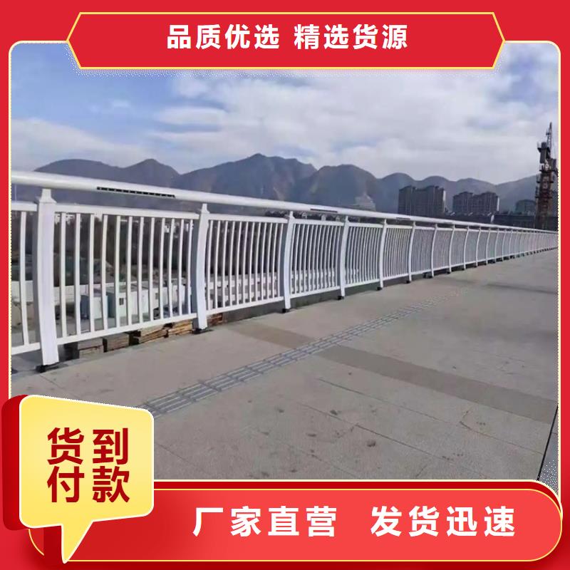 上海买金宝诚铝合金护栏_桥梁景观护栏精品选购