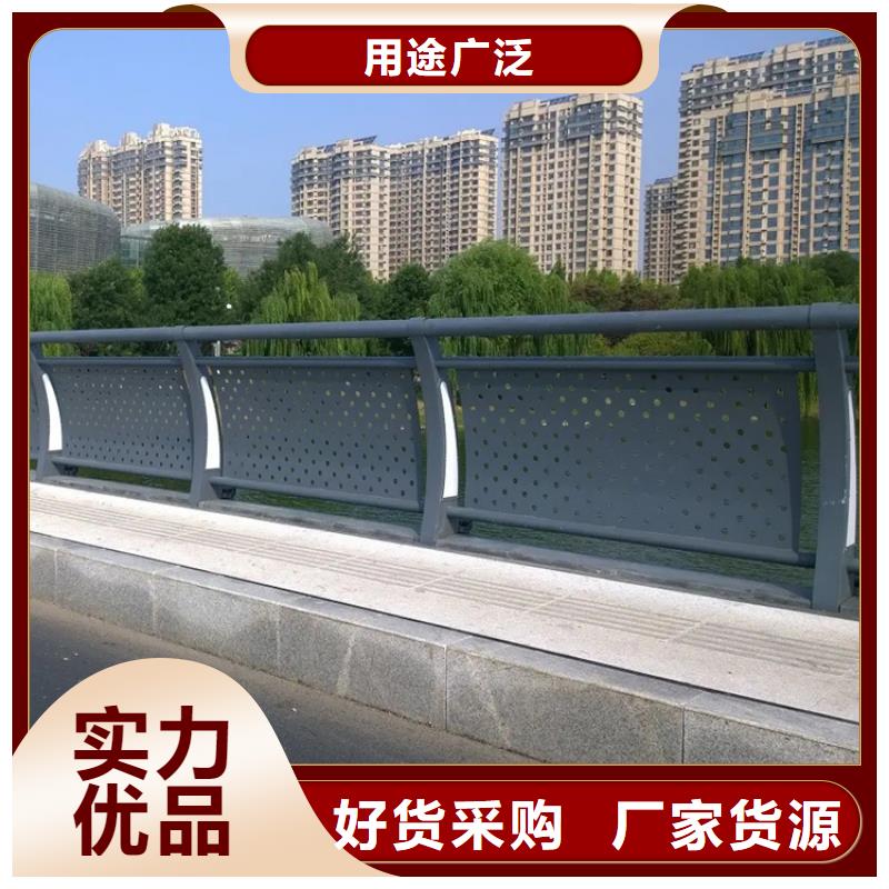 上海附近【金宝诚】铝合金护栏_桥梁景观护栏精品选购