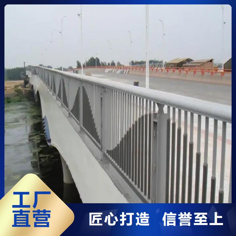 【铝合金护栏】,桥梁河道护栏厂家工艺成熟