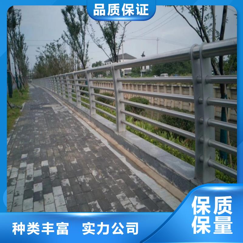 维吾尔自治区道路防撞护栏厂家验货付款,质量保障,包安装运输】