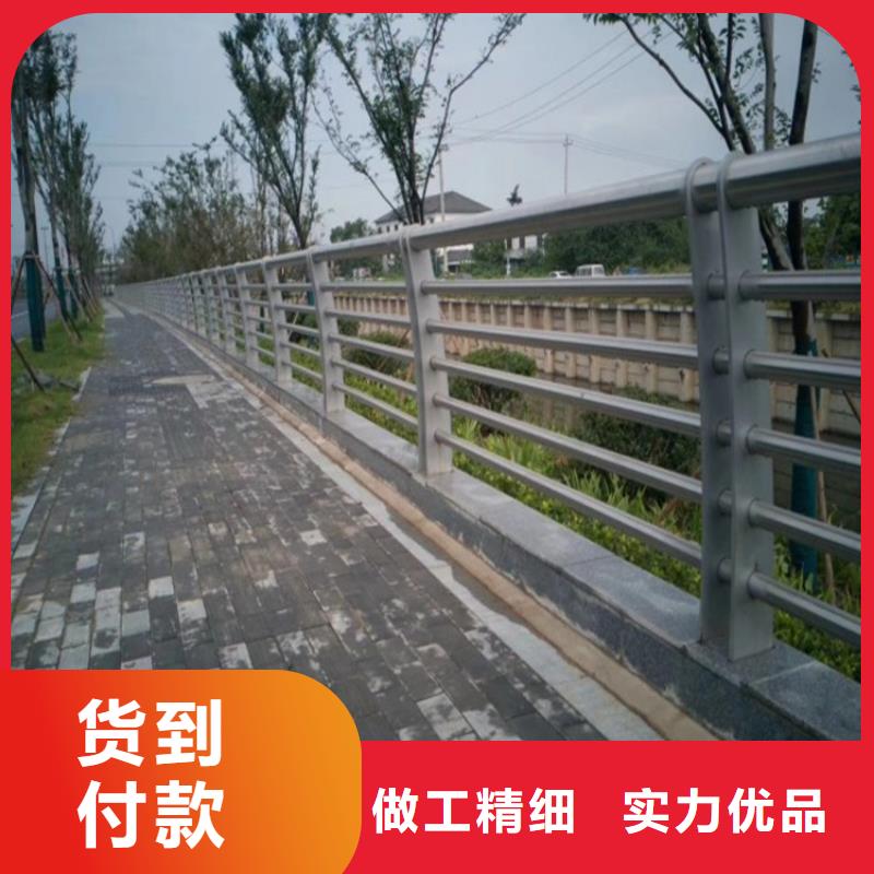 公路河道景点复合管护栏验货付款,质量保障,包安装运输】