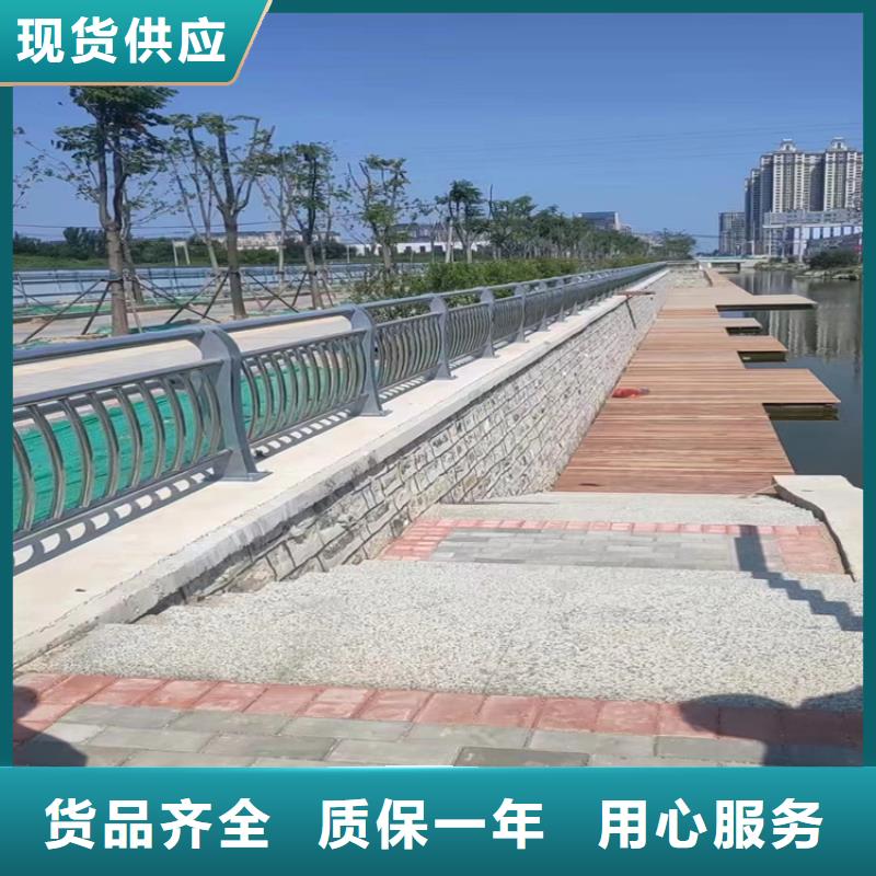 桥梁景观护栏视频-直辖上海市|浦东新|奉贤|普陀|金山|长宁桥梁景观护栏-金宝诚