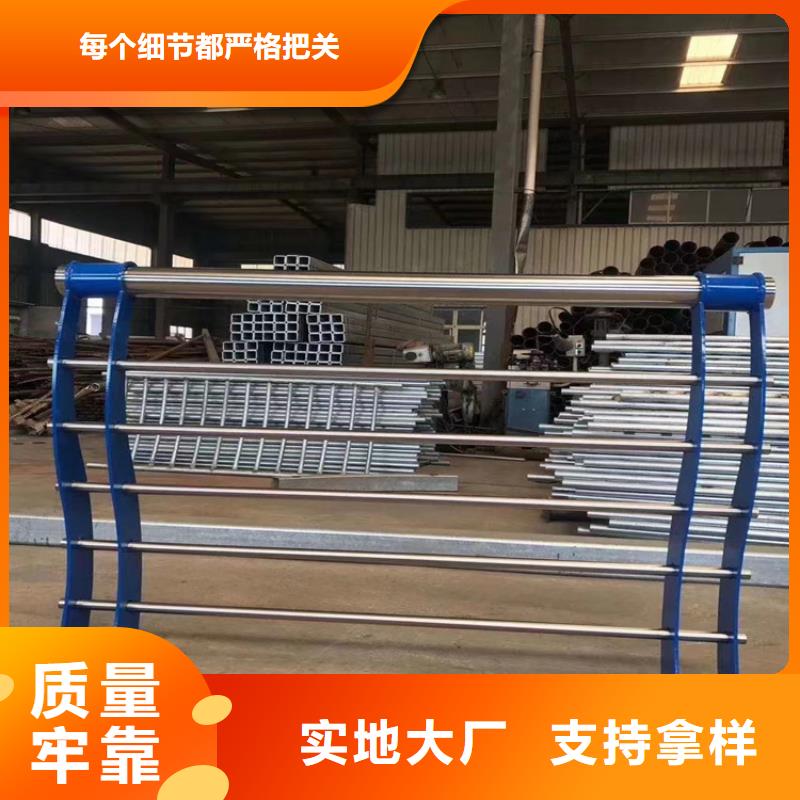 商南鋁合金護欄廠家實體工廠-驗貨付款