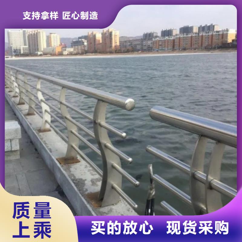 不锈钢复合管护栏_【桥梁防撞护栏】源头把关放心选购本地品牌