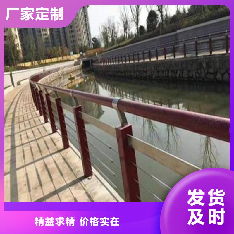 公路安全防撞护栏厂家验货付款,质量保障,包安装运输】