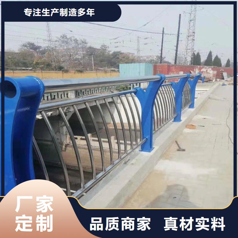 玉塘街道桥梁护栏_桥梁钢护栏厂家桥梁防撞护栏厂家电话_实体工厂-验货付款
