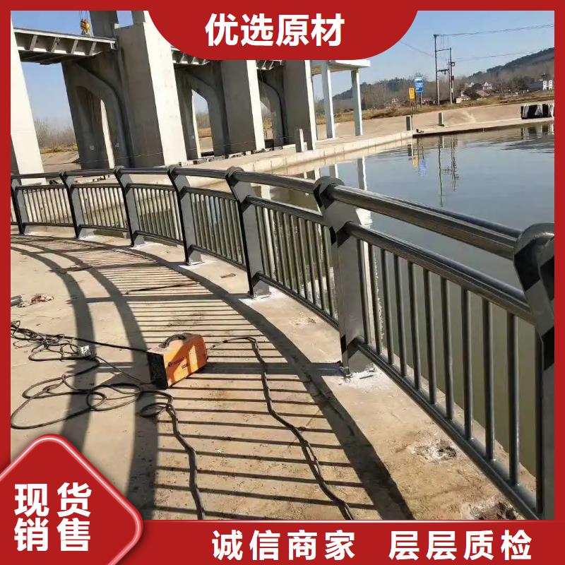 不锈钢复合管护栏_【镀锌管景观护栏】现货快速采购由金宝诚为您