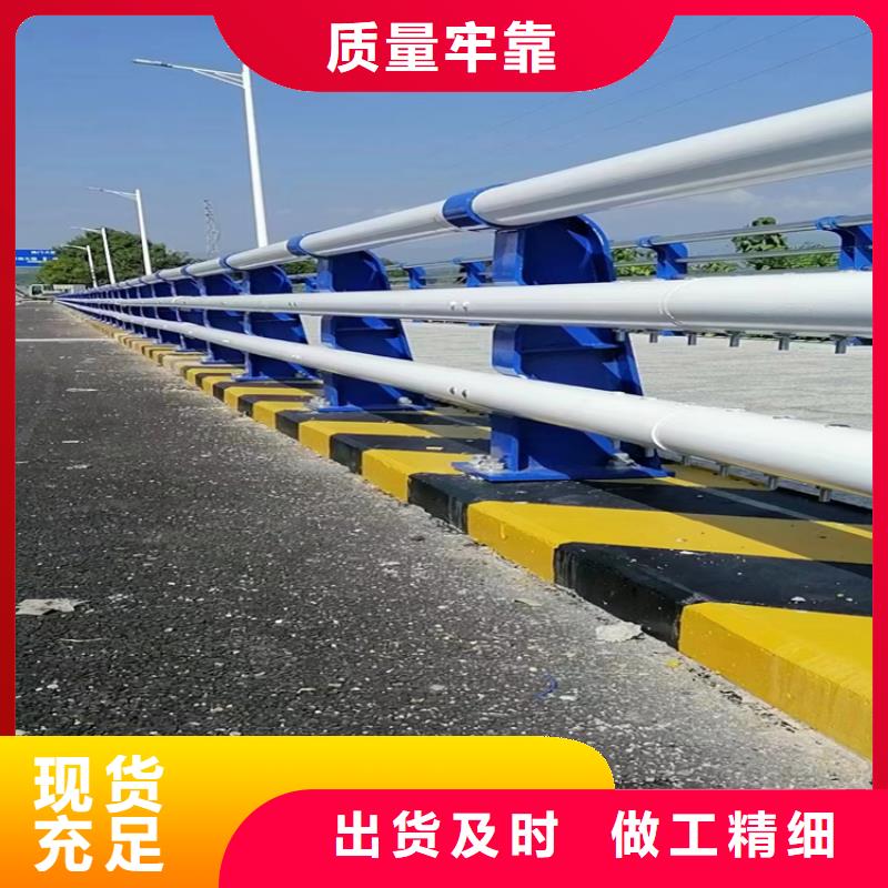 不锈钢复合管护栏_【桥梁防撞护栏】源头把关放心选购同城品牌