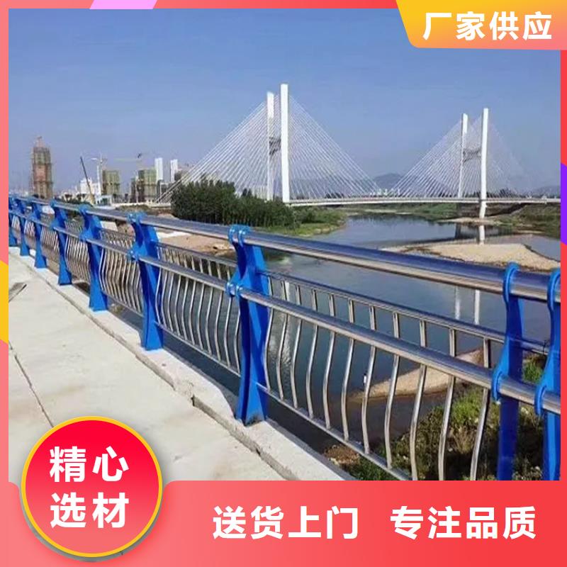 维吾尔自治区道路防撞护栏厂家验货付款,质量保障,包安装运输】