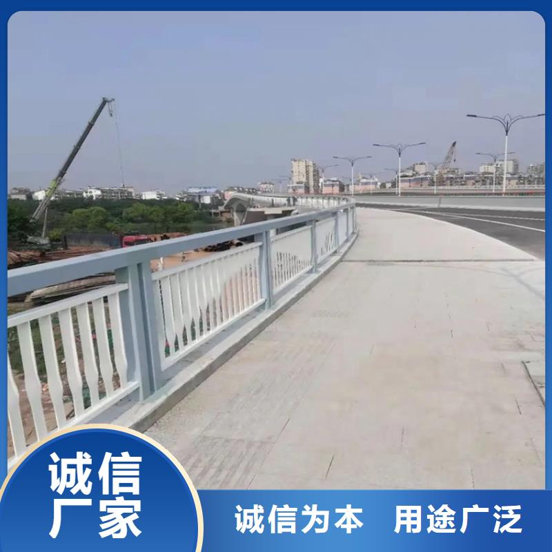 道路桥梁不锈钢护栏厂家验货付款,质量保障,包安装运输】