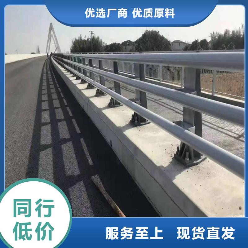 桥梁景观护栏视频-桥梁景观护栏|广东省阳江市|阳西|阳春|潮州|中山|湛江|云浮