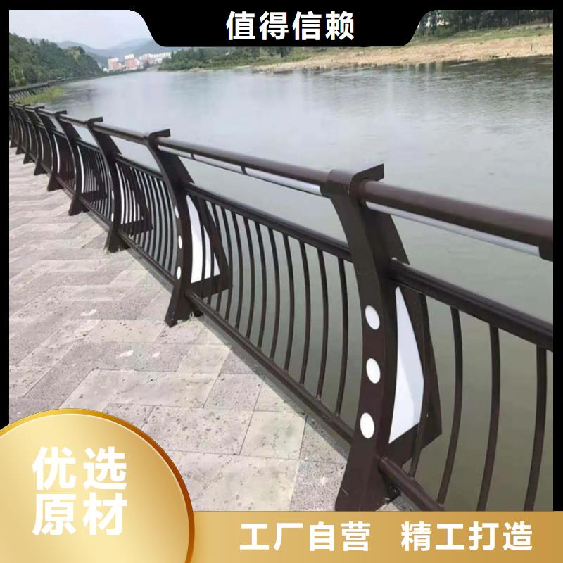 溆浦橋上景觀護欄廠家實體工廠-驗貨付款