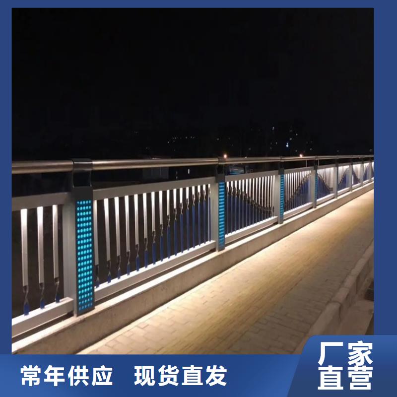 LED道路灯光护栏厂家实体工厂-验货付款