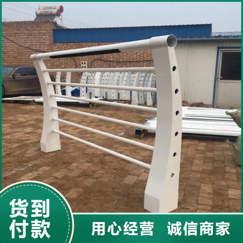 昌黎桥梁不锈钢栏杆厂家实体工厂-验货付款