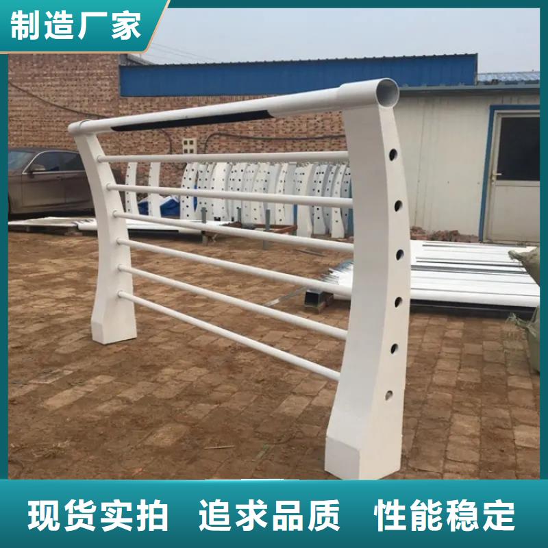 迎江护栏生产厂家实体工厂-验货付款