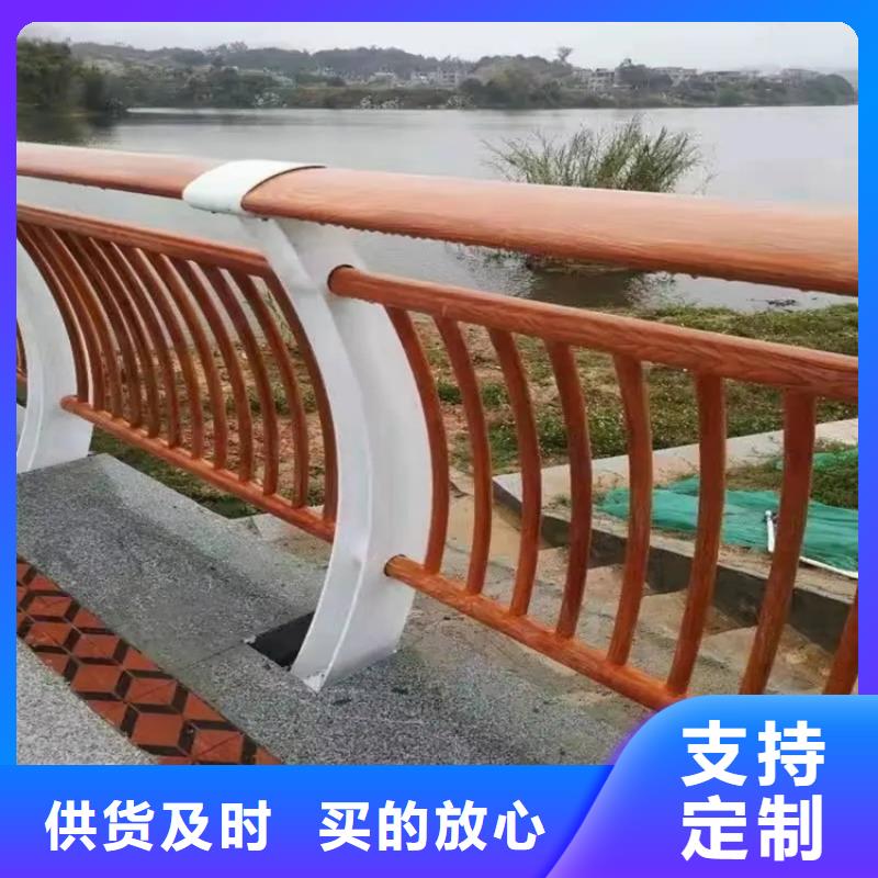 公路河道景点复合管护栏验货付款,质量保障,包安装运输】