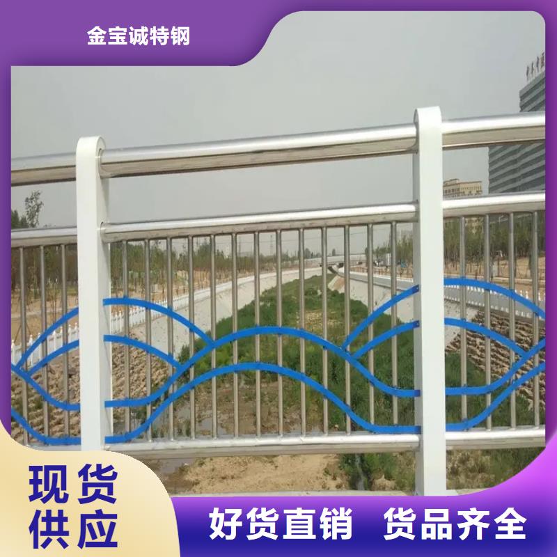 户内景观护栏厂家实体工厂-验货付款