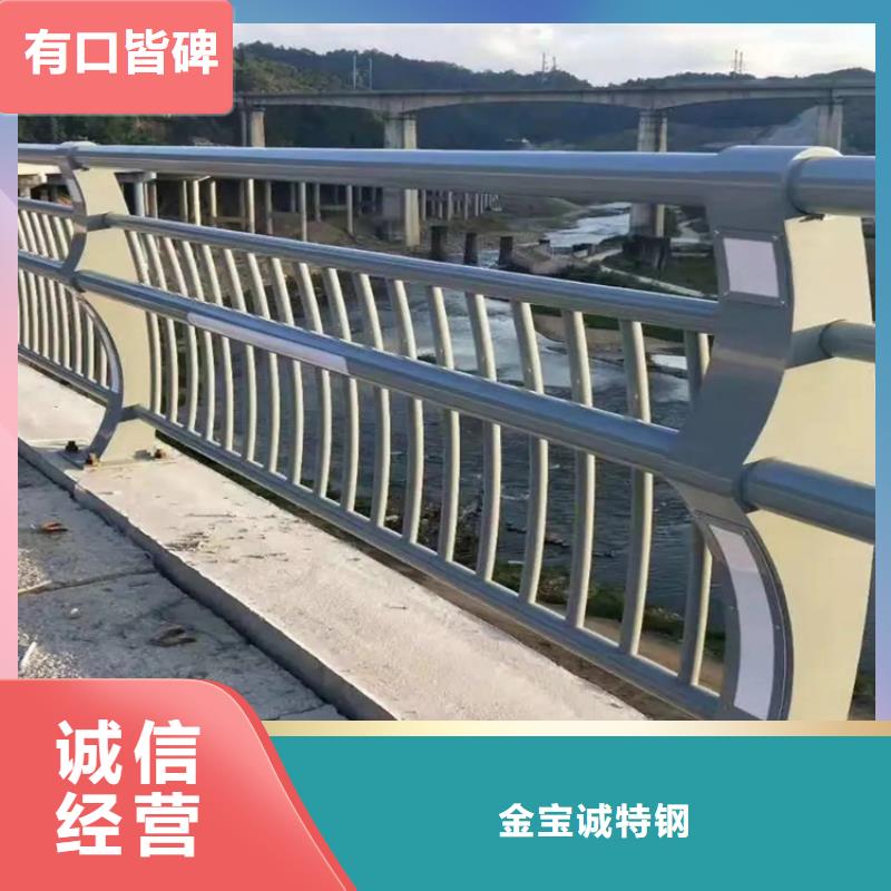 不锈钢复合管护栏_【桥梁防撞护栏】源头把关放心选购本地品牌