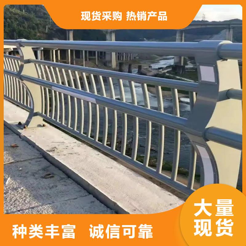 商南鋁合金護欄廠家實體工廠-驗貨付款