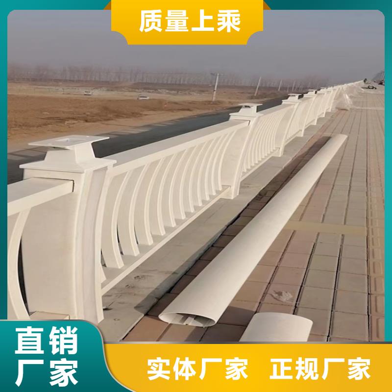 興化公路景觀護欄價格實體工廠-驗貨付款