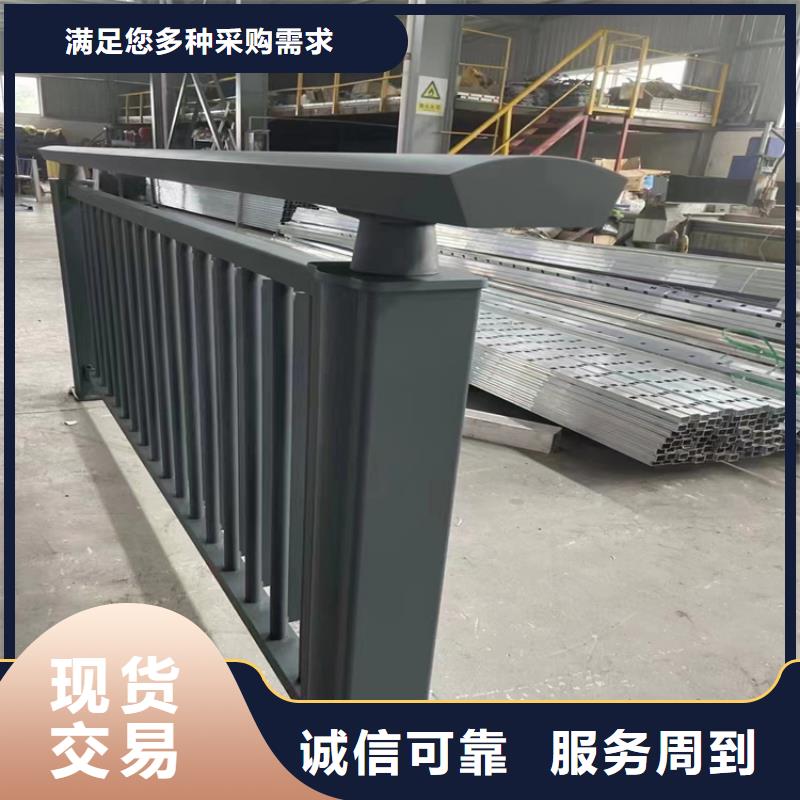 光澤河堤護欄廠家實體工廠-驗貨付款