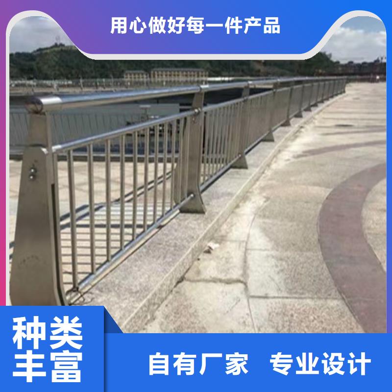 公路河道景点复合管护栏验货付款,质量保障,包安装运输】