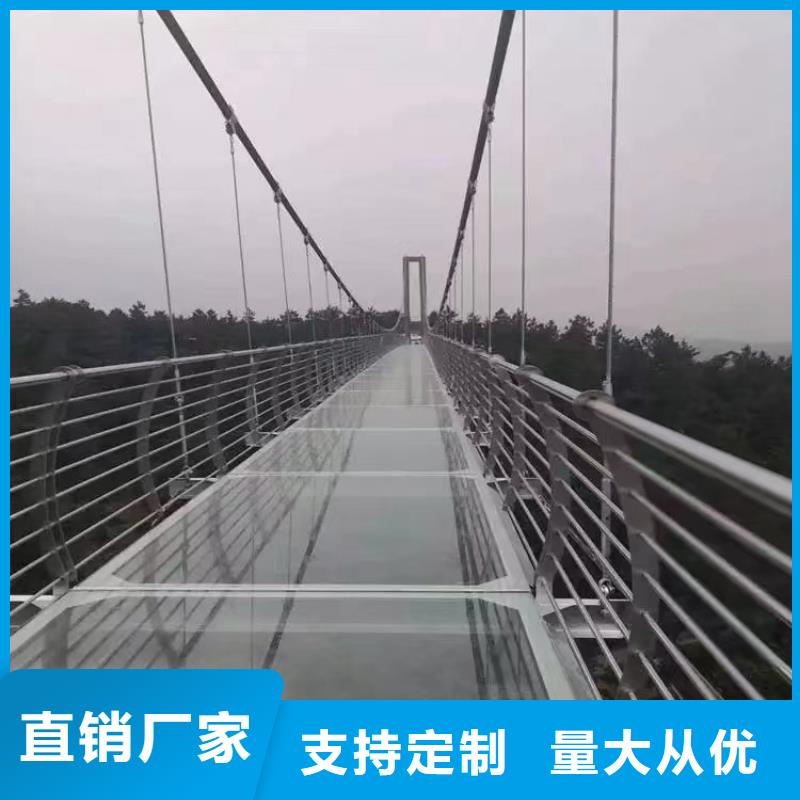 不锈钢复合管护栏_【桥梁防撞护栏】源头把关放心选购本地品牌