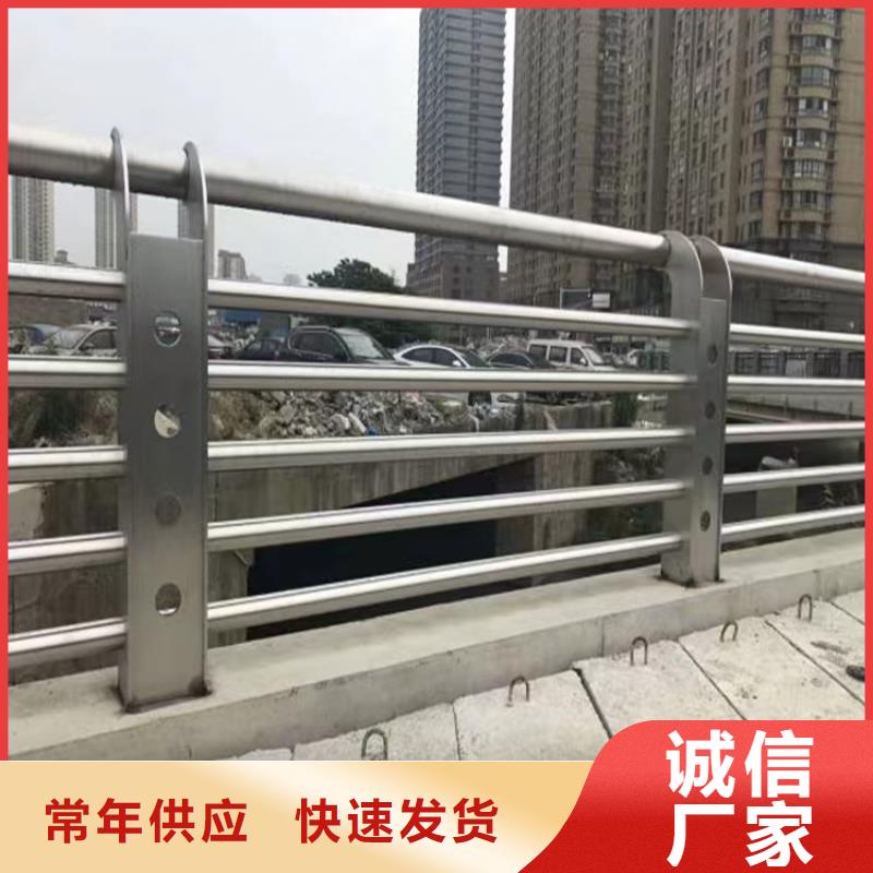 铝合金道路防撞护栏厂家验货付款,质量保障,包安装运输】