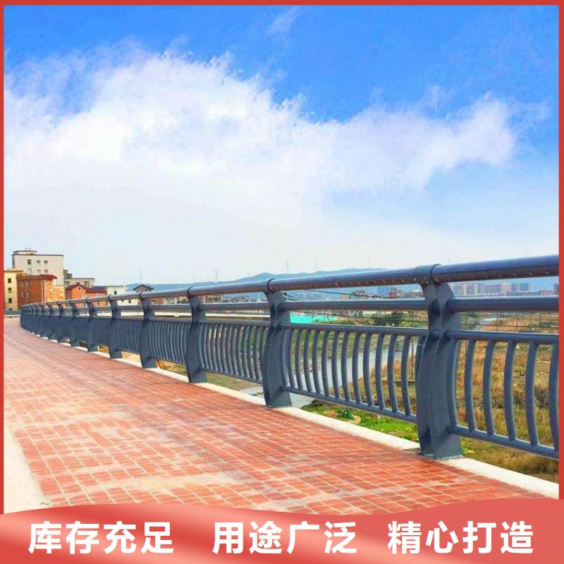 不锈钢复合管护栏_【桥梁防撞护栏】源头把关放心选购本地品牌