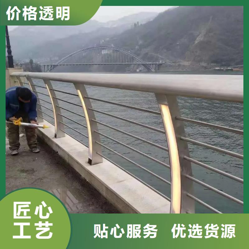 桥梁/公路/道路防撞护栏验货付款,质量保障,包安装运输】