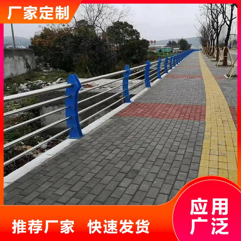 公路河道景点复合管护栏验货付款,质量保障,包安装运输】