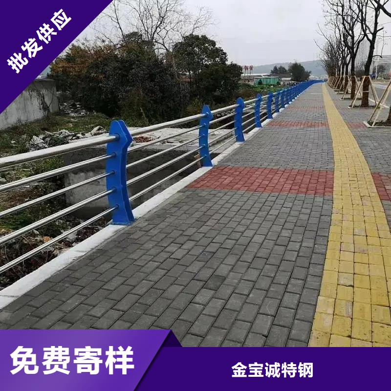 鸠江桥面护栏生产厂家实体工厂-验货付款