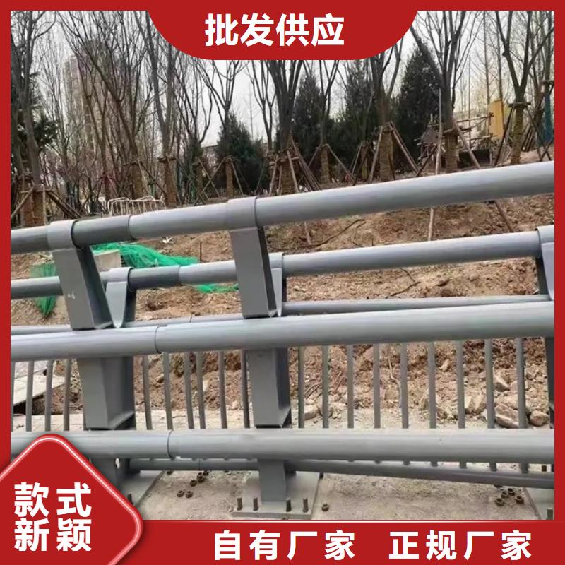 304不锈钢灯光两侧护栏验货付款,质量保障,包安装运输】