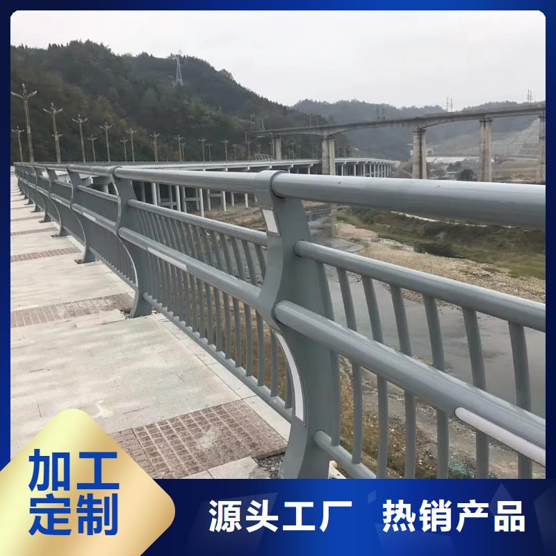 桥梁景观护栏-视频-桥梁景观护栏_广东省阳江市市场覆盖阳春|阳西|云浮|汕尾|广州|中山|肇庆等