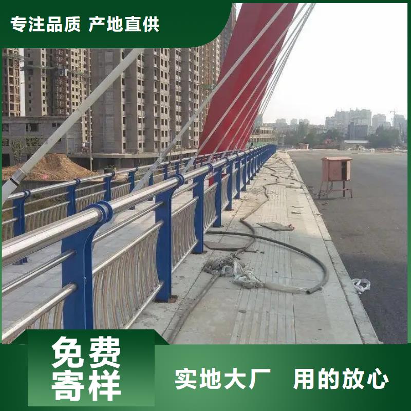 桥梁景观护栏视频-直辖上海市|浦东新|奉贤|普陀|金山|长宁桥梁景观护栏-金宝诚