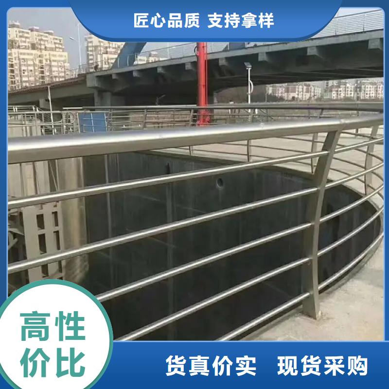 防撞護(hù)欄廠家-現(xiàn)貨報(bào)價(jià)