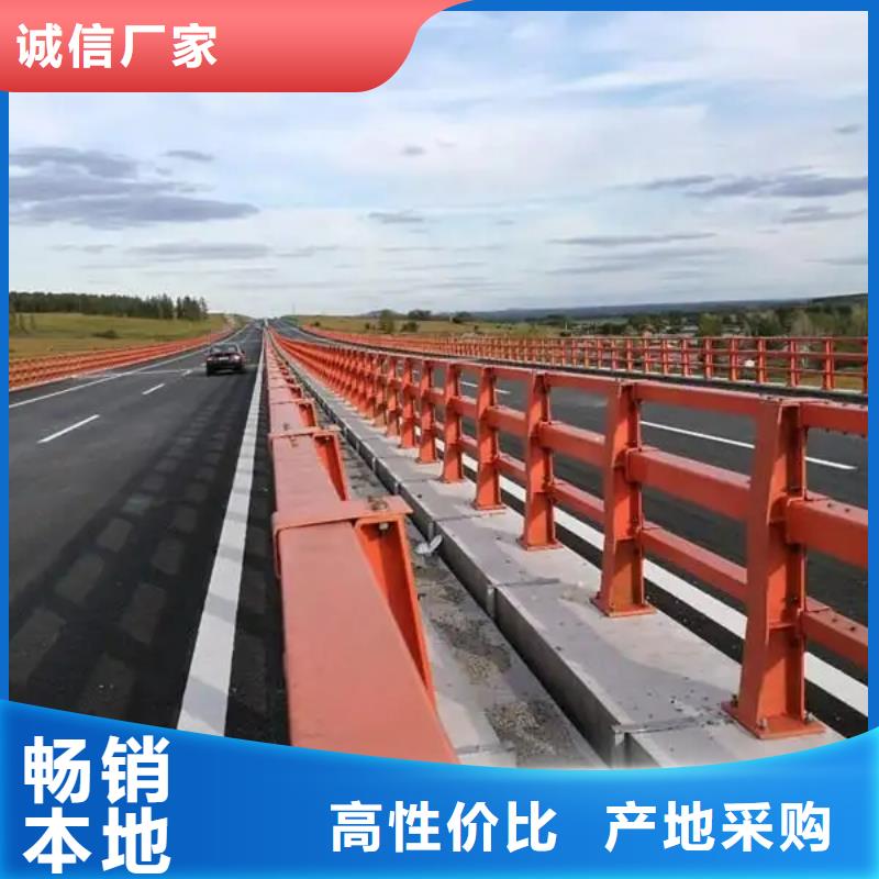 公路安全防撞护栏厂家验货付款,质量保障,包安装运输】