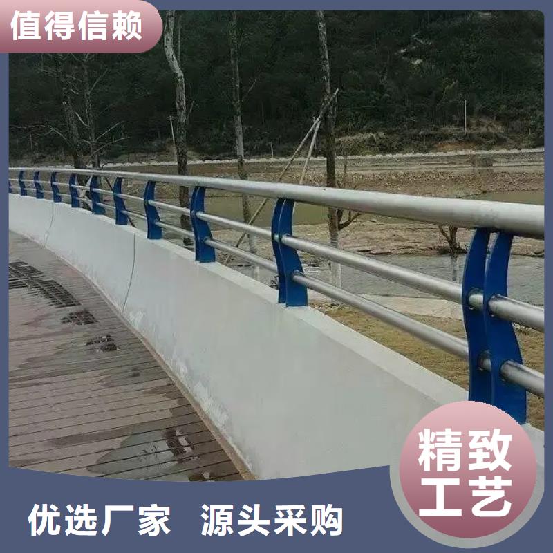 海曙不锈钢栏杆厂家实体工厂-验货付款