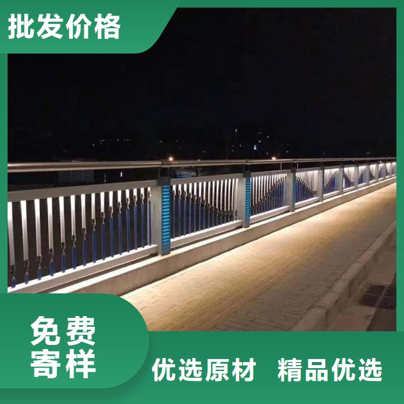 304复合景观护栏厂家验货付款,质量保障,包安装运输】