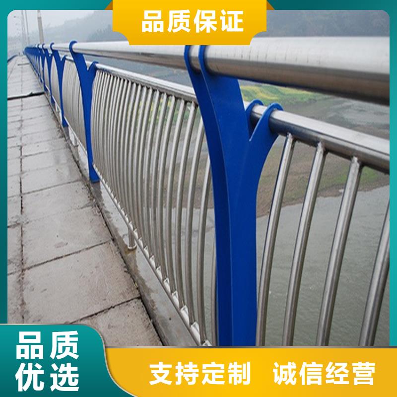 不锈钢复合管护栏_【桥梁防撞护栏】源头把关放心选购本地品牌