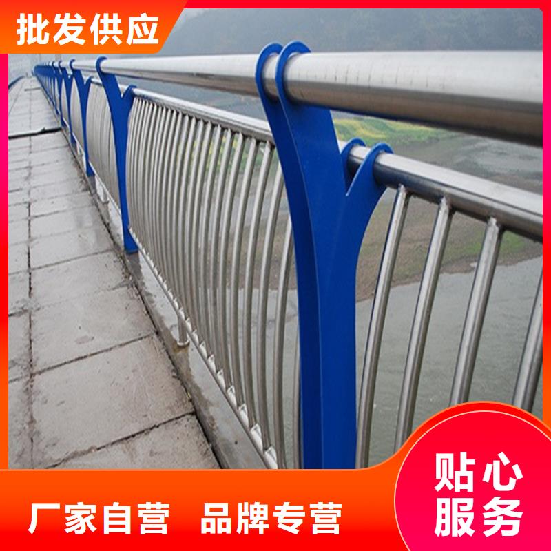 不锈钢复合管护栏_【桥梁防撞护栏】源头把关放心选购-金宝诚特钢(玉林市分公司)|覆盖地域兴业|北流|来宾|桂林|百色|贺州