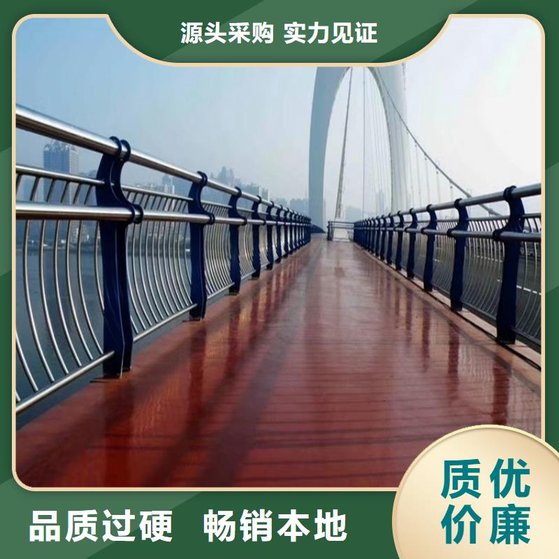 户内景观护栏厂家实体工厂-验货付款